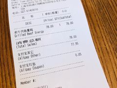 -Wagas沃歌斯(合生汇店)