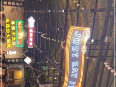 -霸王虾·麻辣小龙虾(清水河公园店)