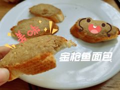 -Jazz·ya 爵士屋(来福士店)