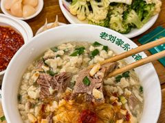 -老刘家永盛斋·传统泡馍(东关南街店)
