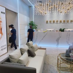 -星和深湾荟医疗美容