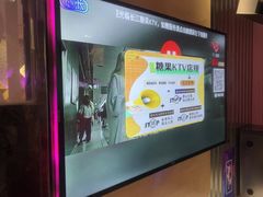 -欢乐糖果KTV(长江店)