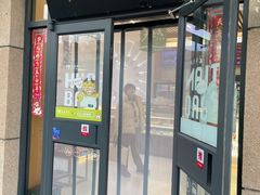 -华天新川面馆(缸瓦市店)