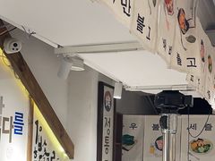 -朴太院·朝鲜族炭火烤肉(民乐园总店)