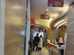 -极光口腔·矫正种植修复(锦江店)