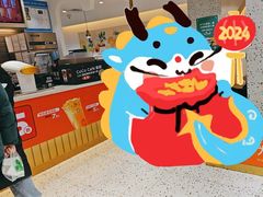-CoCo都可(汉神购物广场店)