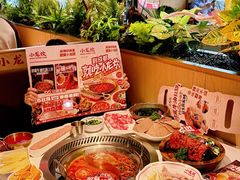 -小龙坎火锅(IFS HOT店)