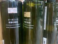 -MUJI无印良品(大悦城店)