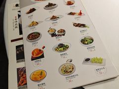 -東大方(武康千秋广场店)