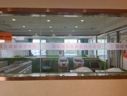 -国际月月生母婴月子中心(旗舰店)