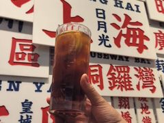 -敏华冰厅(平安金融中心店)