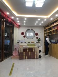 -慈蕊美容养生·专业经络调理