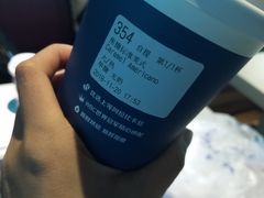 -瑞幸咖啡(人民路店)