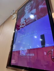 -南京康美美容医院·旗舰店