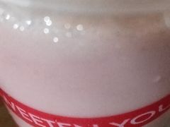 蜜桃麦乳茶-85度C(南京珠江华海店)