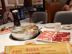 -犇鼎牛潮汕牛肉火锅(新辰里学清路店)