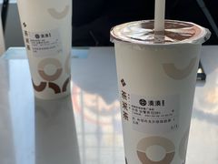 -湊湊火锅·茶憩(恒隆广场店)