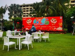 -三亚亚龙湾天域度假酒店