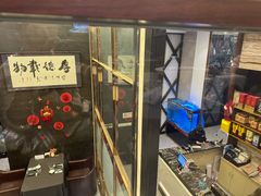-肆月河豚·新淮扬(金融街店)
