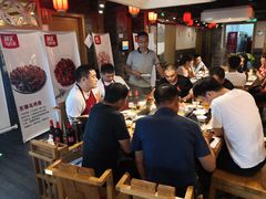 大堂-古蜀人家火锅(文明店)