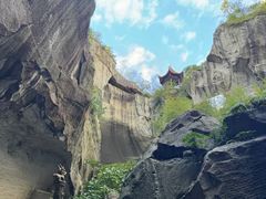 -长屿硐天八仙岩景区