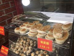-宋记饼家(石门二路店)
