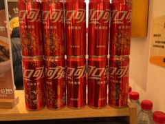 -金记酿皮(万博店)