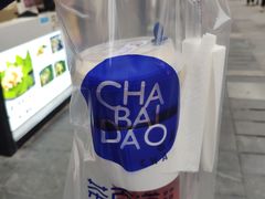 -茶百道(二七万达店)