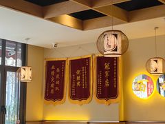 -同乐馆(阳光店)