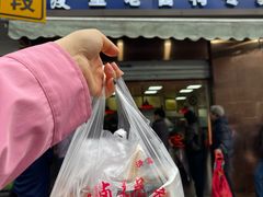 -杨震卤菜旗舰店