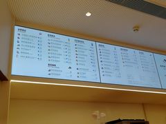 -喜茶(深圳福田星河COCO Park店)