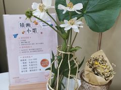 -慈宁宫鲜炖燕窝(文一物美店)