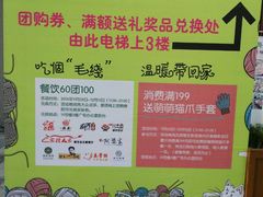 -木渎影视城