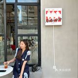 重庆探店｜TOTOMATO