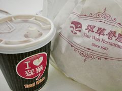 奶茶-翠华餐厅(香港国际机场店)