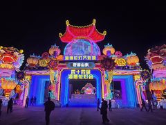 -淄博花灯齐彩城