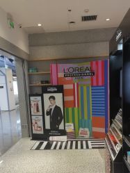 -时尚殿堂hair salon（上地华联店）