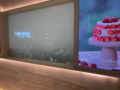 -WenTinG文汀·半糖蛋糕(合生汇店)