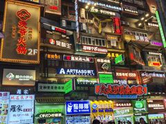 -黄兴南路步行商业街