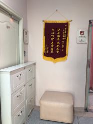 -济南艾玛妇产医院