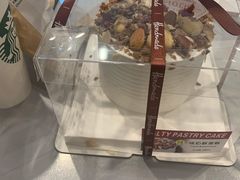 -勒甜LO CHO·私人订制低糖代糖纯动物奶油生日蛋糕(新开路店)