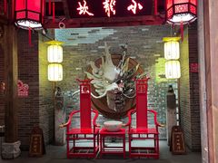 -小龙坎火锅(全球总店)