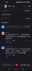 -生命加•Q考拉月子会所(玫瑰园店)