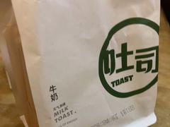 -皇冠幸福里动物奶油生日蛋糕(万达店)
