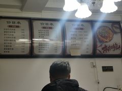 -邓邓胖姐拌面(濉溪路店)
