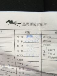 -威德钻石-克拉钻大本营(南京东路店)