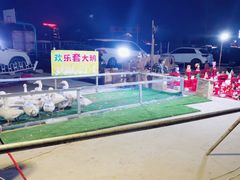 -百里峡七彩艺术小镇