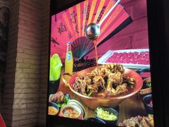 -京韵胡同·酱香羊蝎子火锅涮肉(长寿路店)
