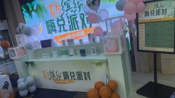 -重庆军科整形美容医院