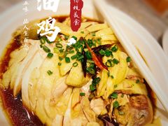 -蔼若春.传承三十年云南菜(金碧公园店)